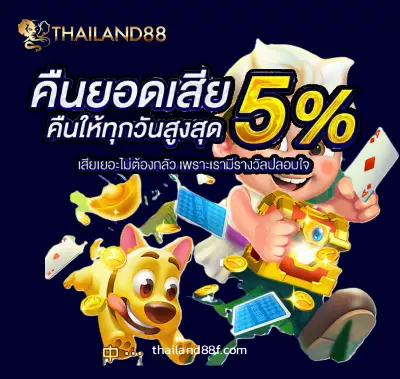 thailand88 slot